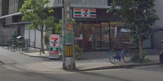 セブンイレブン 大阪平野町3丁目店