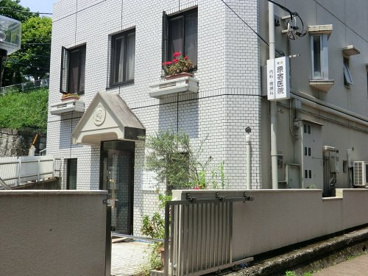 東京原宿医院の画像1