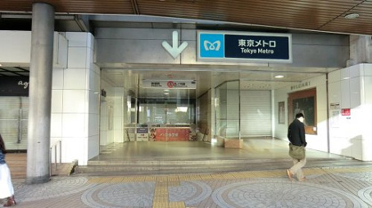 丸ノ内線新宿駅の画像1