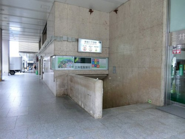 丸ノ内線新宿三丁目駅の画像1