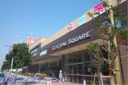 セントラルスクエア西宮原店の画像1