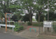 上川原公園の画像