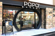 パパパパベーカリー