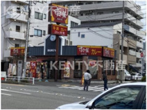 すき家 大森北三丁目店