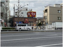 すき家 大鳥居店