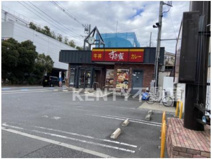 すき家 大田東邦医大通店