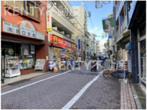 スマイルドラッグ 大森町店