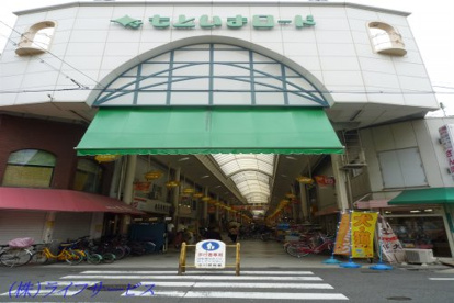 もといまロード商店街の画像1