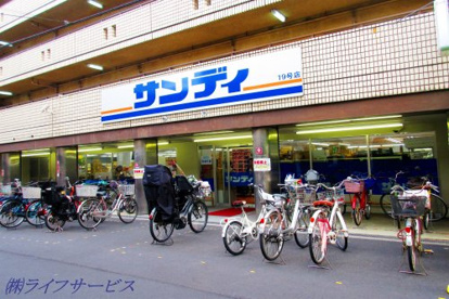 サンディ 十三店の画像1