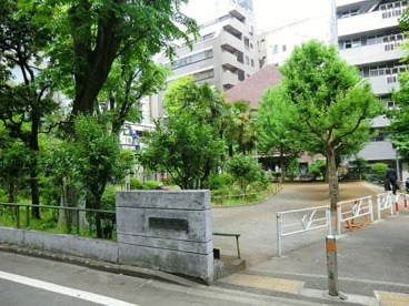 北谷公園の画像1
