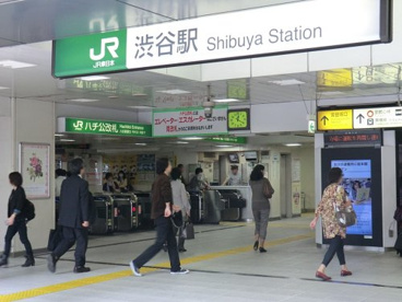 JR渋谷駅の画像1