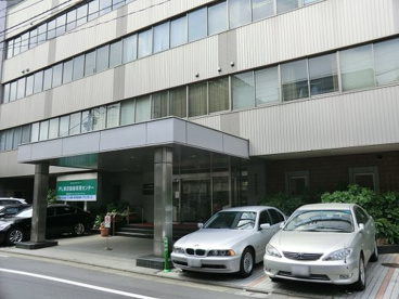 PL東京健康管理センターの画像1