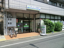 あじさい診療所