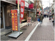 ちよだ鮨 糀谷店