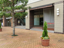 サザンガーデンクリニック