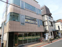 内科 しむら医院