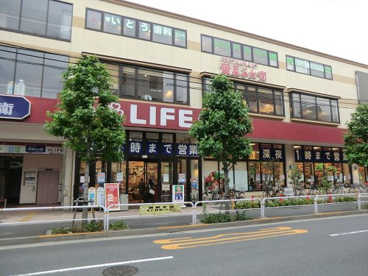 ライフ 大崎百反通店の画像1
