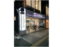 ソフトバンク蒲田東口