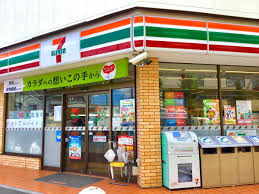 セブンイレブン 足立東保木間店