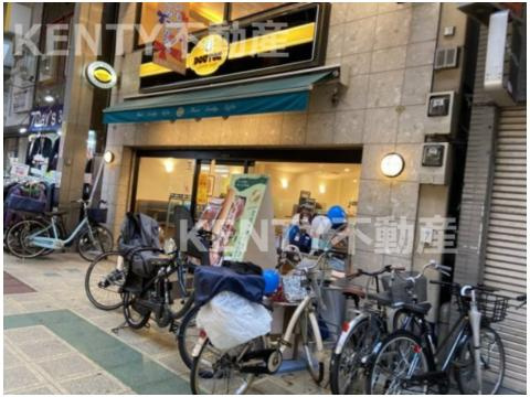 ドトールコーヒーショップ サンライズ蒲田店情報ページ 蒲田 大田区エリアの賃貸は株式会社kenty不動産にお任せ