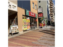 なか卯 南大井三丁目店