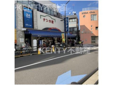 株式会社ナンカ堂の画像1