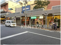 ニトリドン・キホーテ大森店