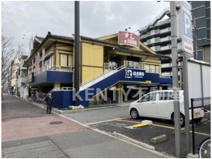 はま寿司 蒲田店