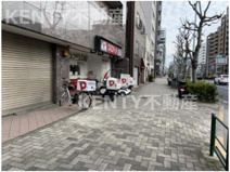 ピザーラ蒲田店