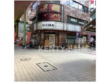 江戸前びっくり寿司大森店の画像1