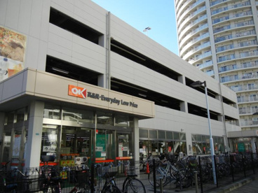 OK(オーケー) 川口店の画像1