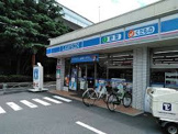 ローソン 板橋三園一丁目店
