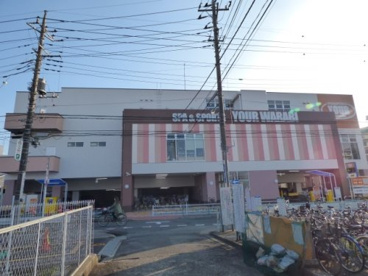 ユアースポーツクラブ蕨の画像1