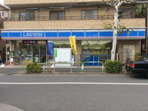 ローソン 中里二丁目店