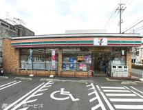 セブンイレブン 大阪田川3丁目店