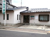 高木医院