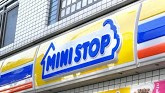 ミニストップ 九段南4丁目店の画像1