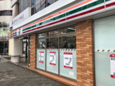 セブンイレブン 南池袋3丁目店