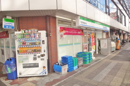 葛西・西葛西に住むなら!
賃貸も売買もエース・プランニングにお任せ下さい! ファミリーマート サクマ葛西駅店の画像1