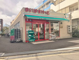 まいばすけっと 葛西駅西店