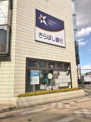 きらぼし銀行 葛西支店