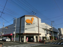 ダイエー南浦和東口店