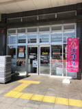 デイリーヤマザキ ブリリアマーレ有明店