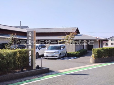 松田内科胃腸科の画像1