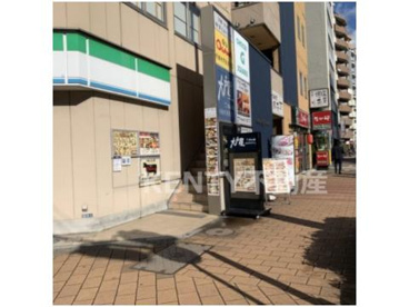 大戸屋ごはん処 大森店の画像1