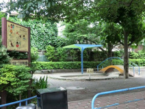 荏原2丁目児童遊園