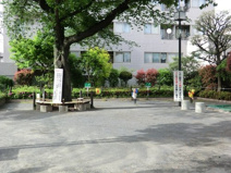 月光町児童遊園