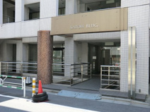 佐藤内科クリニック