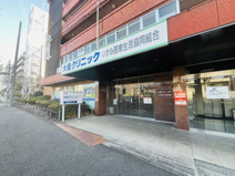 大泉クリニック