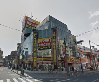 ドン・キホーテ 西川口駅前店の画像1